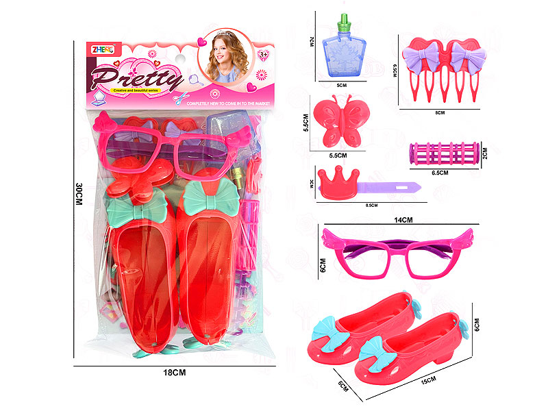 Beauty Set toys