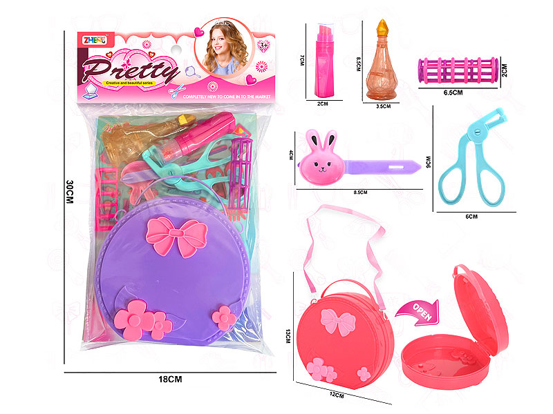 Beauty Set toys