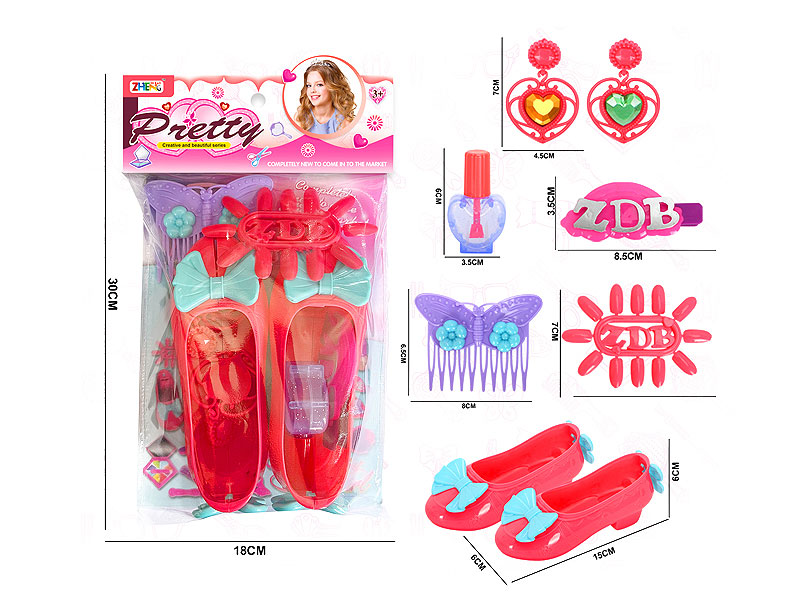 Beauty Set toys