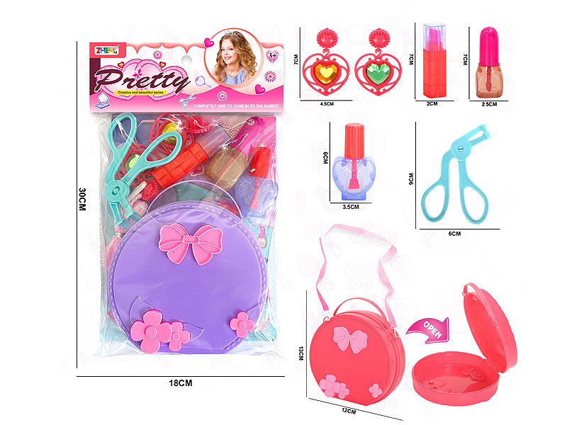 Beauty Set toys