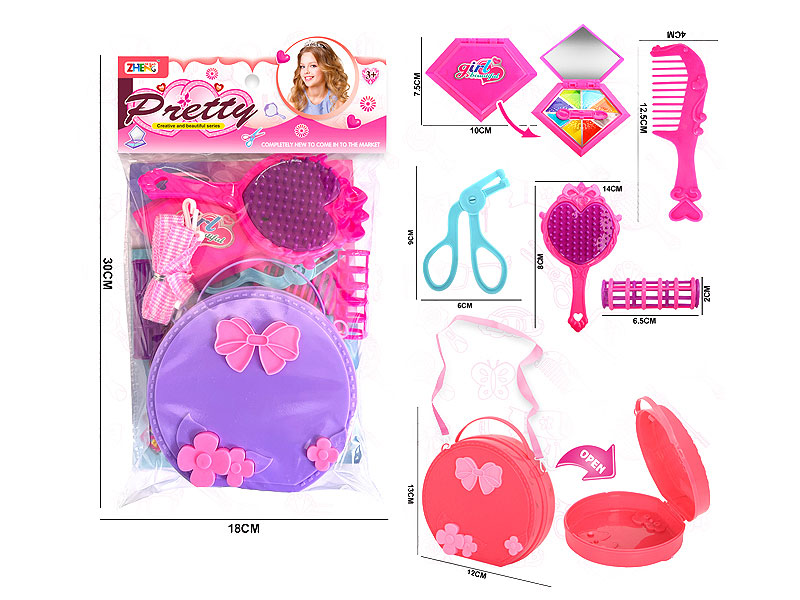 Beauty Set toys