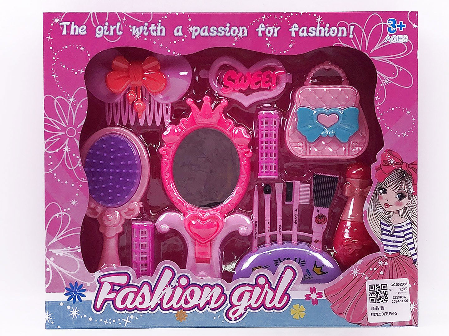 Beauty Set toys