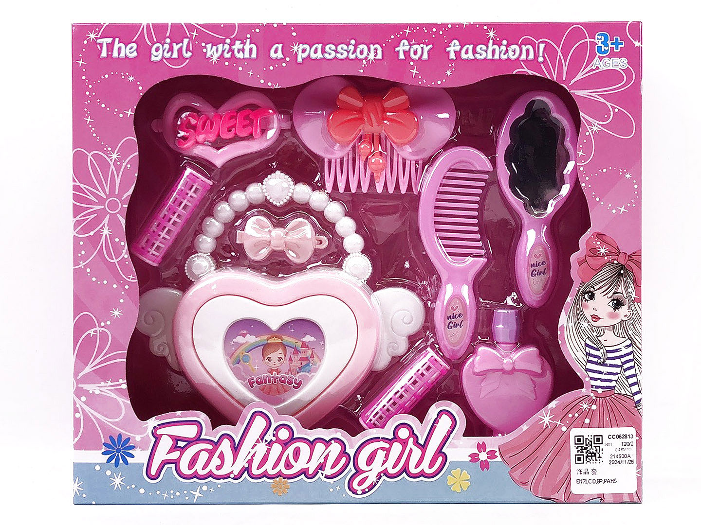 Beauty Set toys