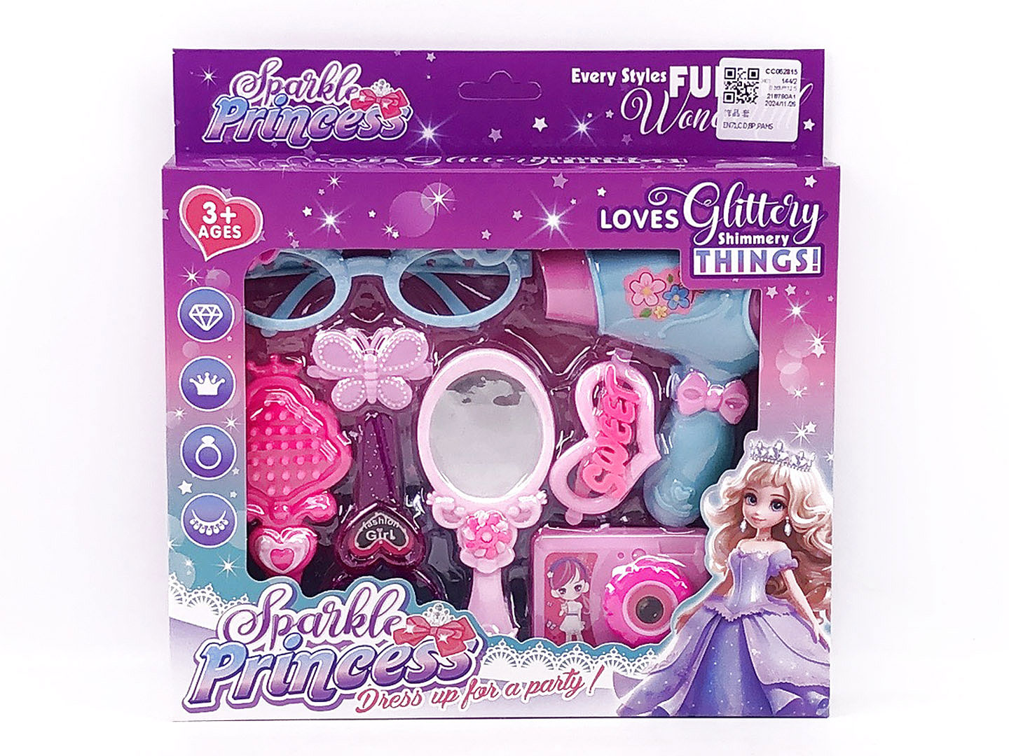 Beauty Set toys