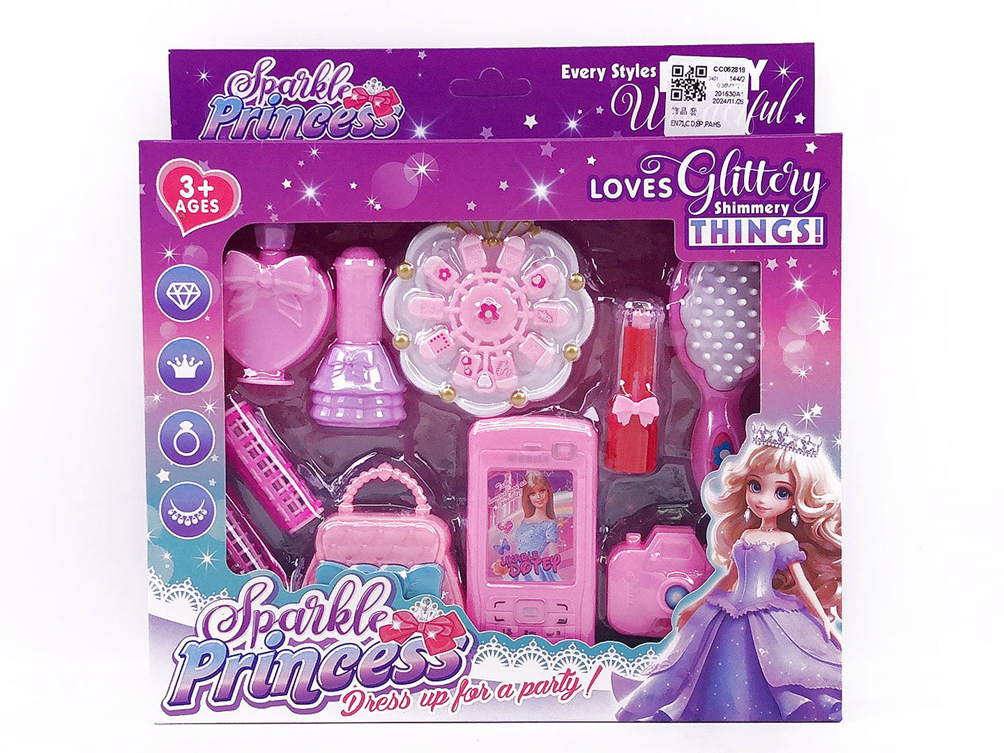 Beauty Set toys