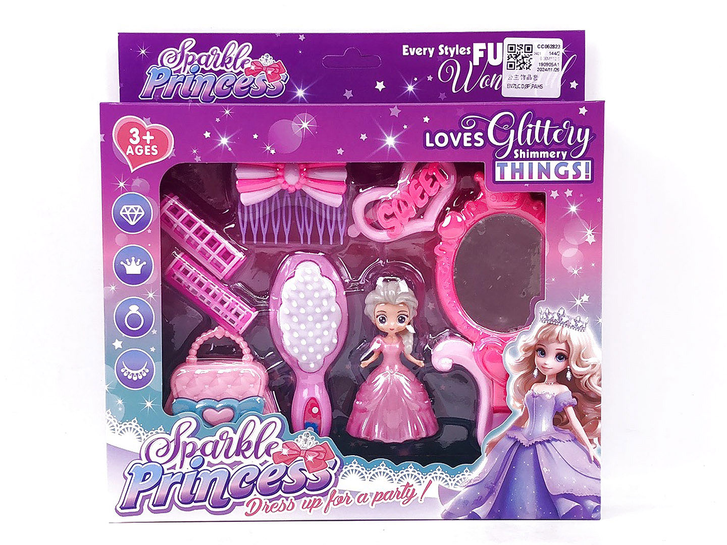 Beauty Set toys