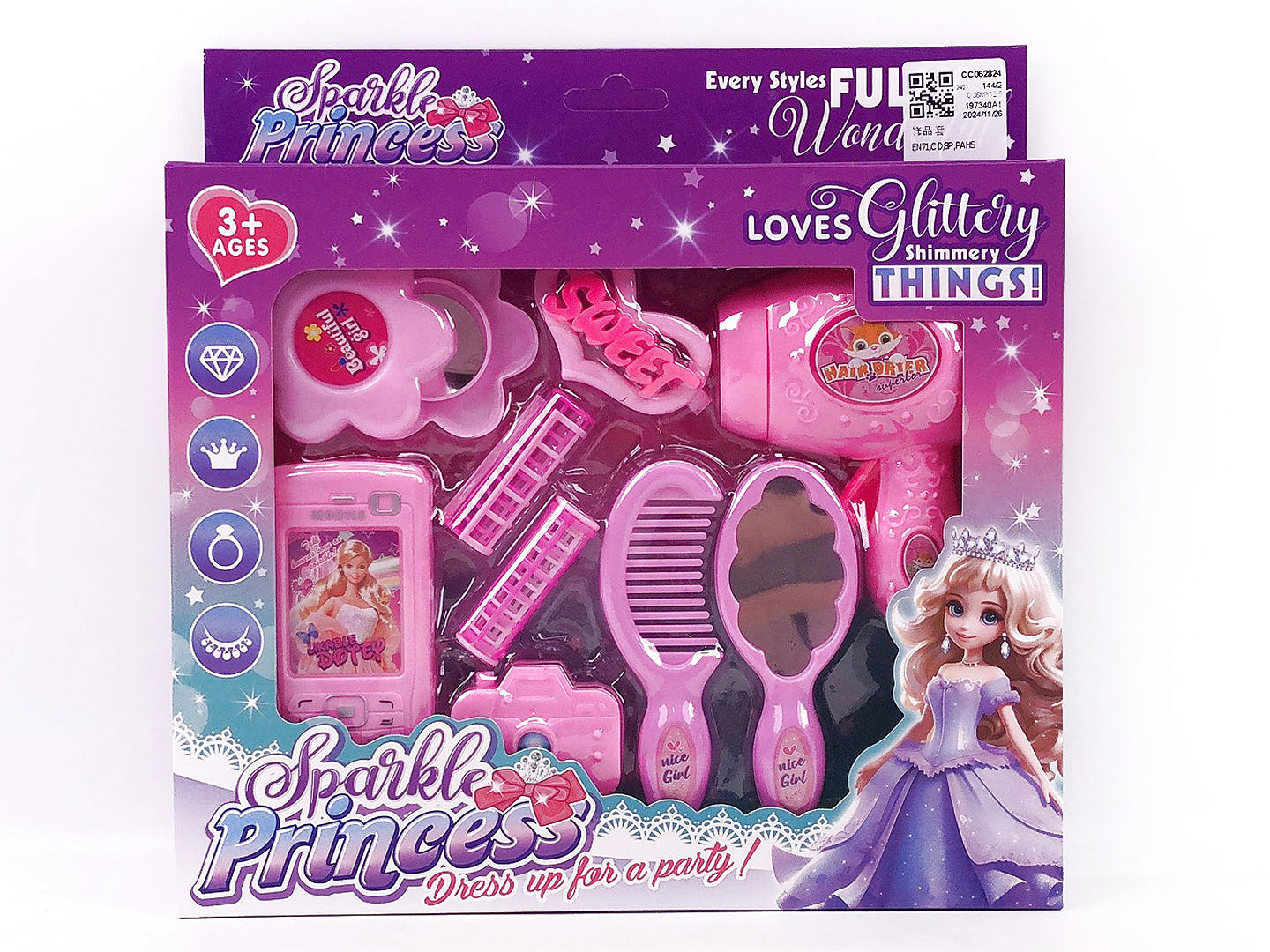 Beauty Set toys