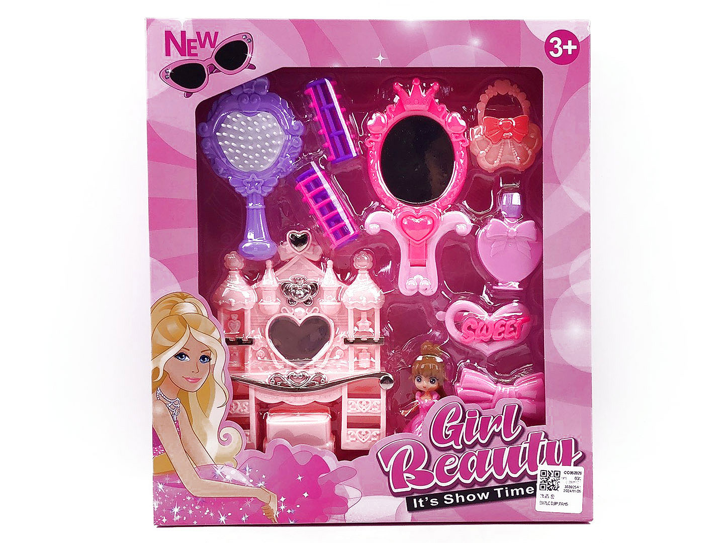 Beauty Set toys