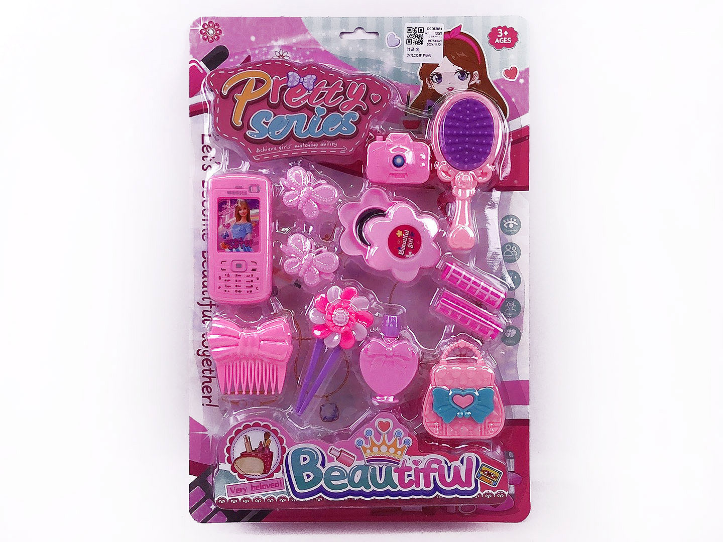 Beauty Set toys