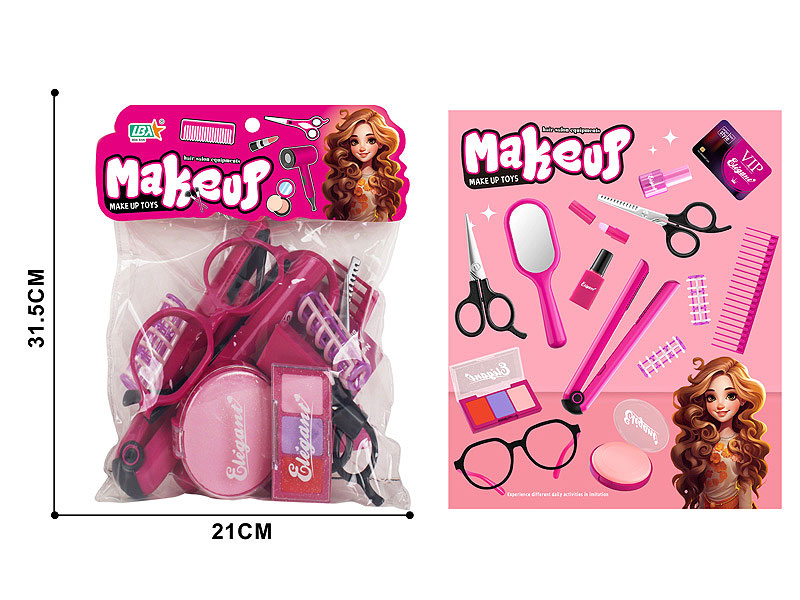 Beauty Set toys