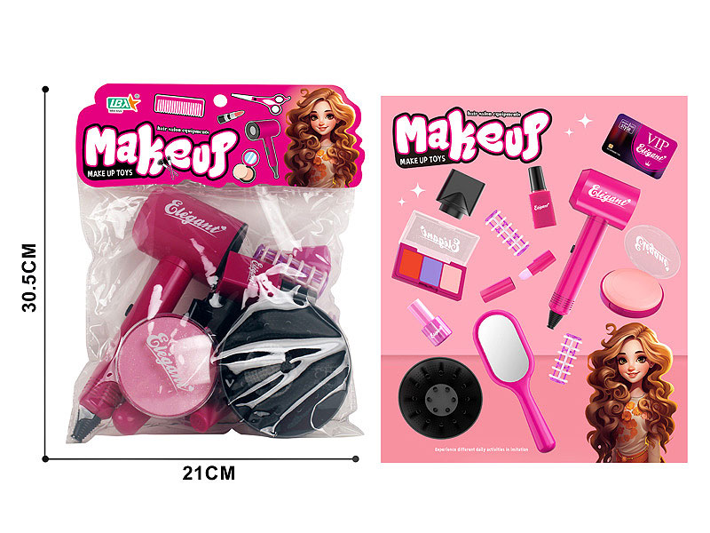 Beauty Set toys