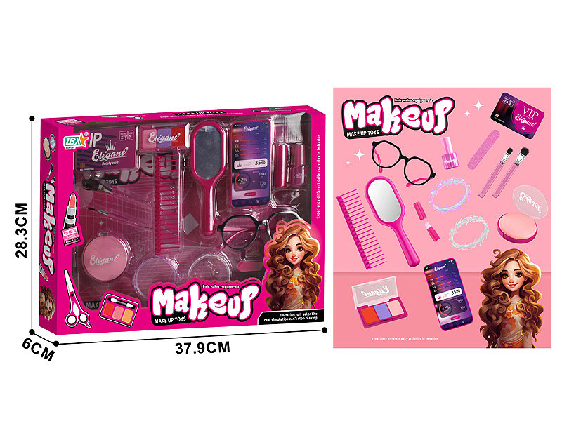 Beauty Set toys