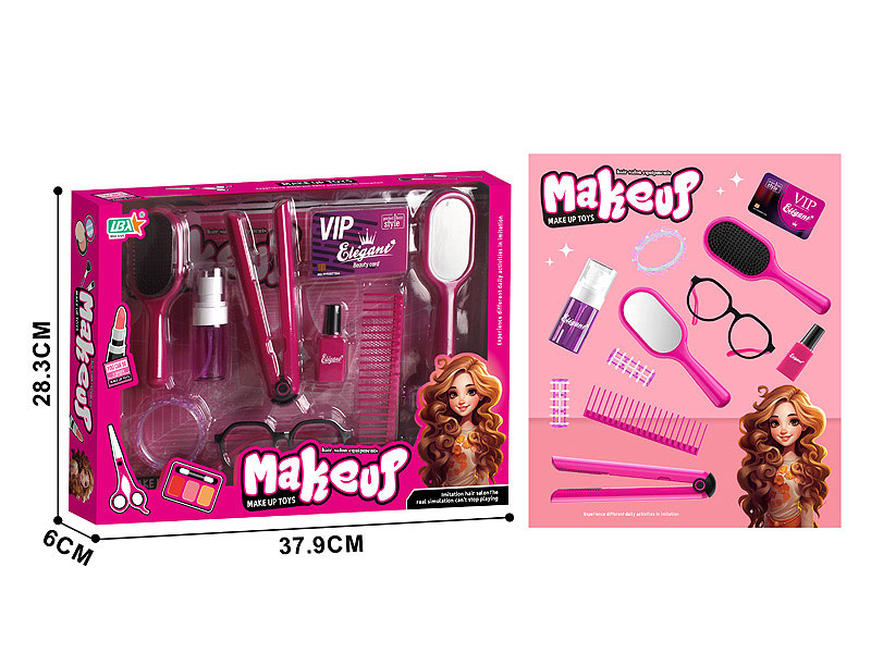 Beauty Set toys