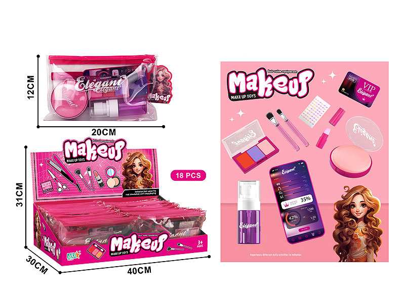 Beauty Set(18in1) toys