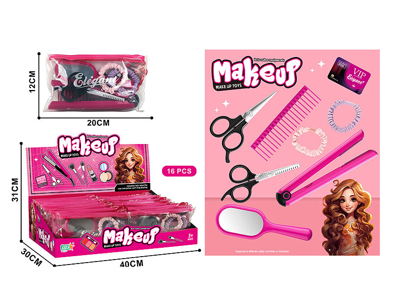 Beauty Set(16in1) toys