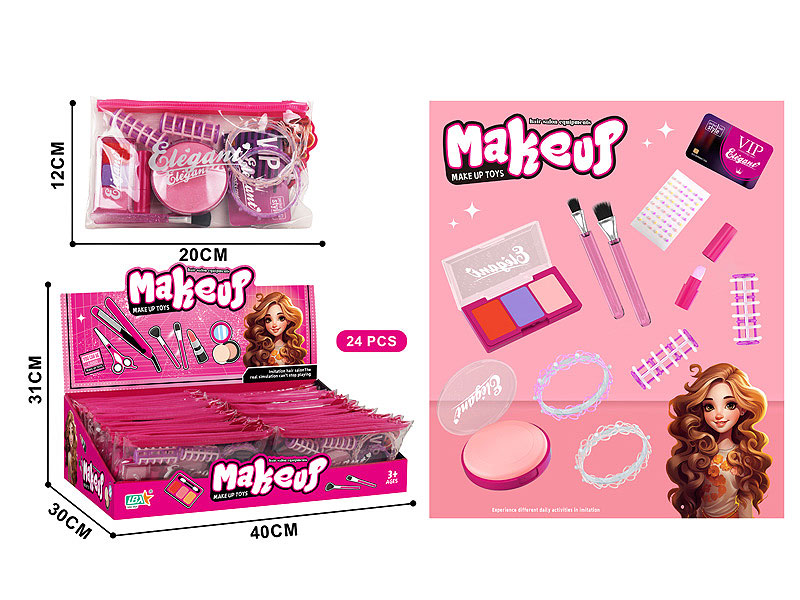 Beauty Set(24in1) toys