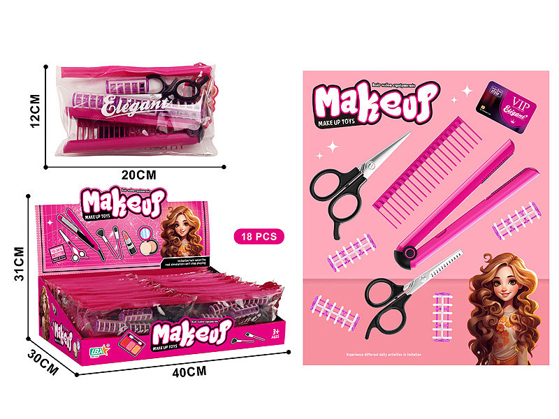 Beauty Set(18in1) toys