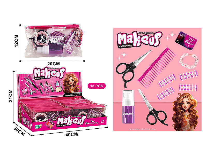 Beauty Set(18in1) toys