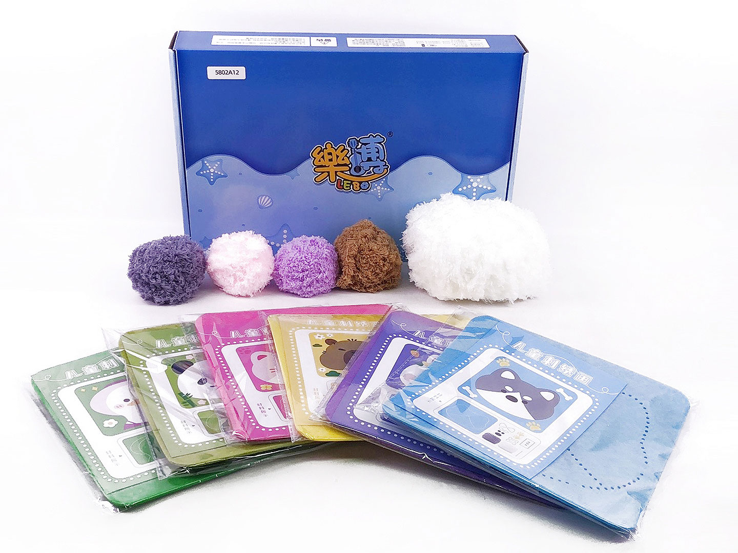 Children's Embroidery Enlightenment(6in1) toys