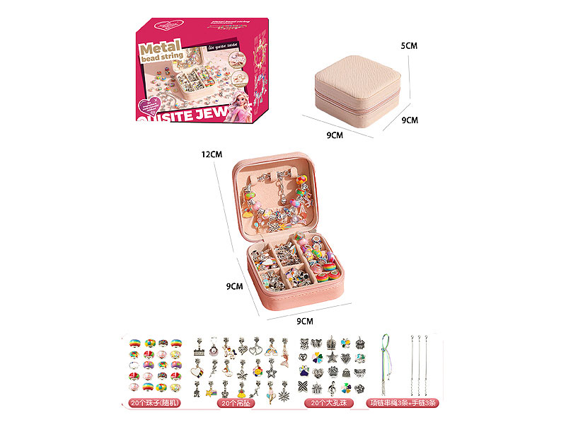 Jewel Box toys