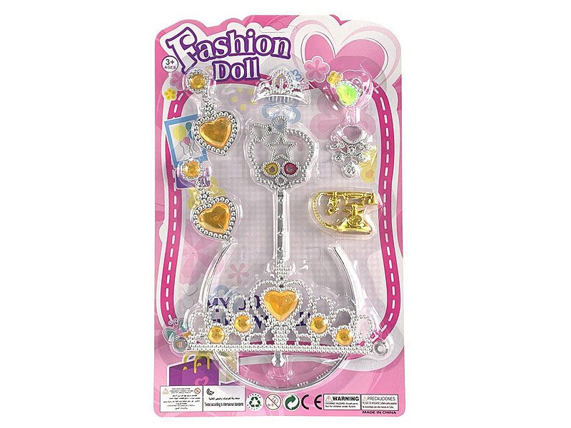 Beauty Set toys