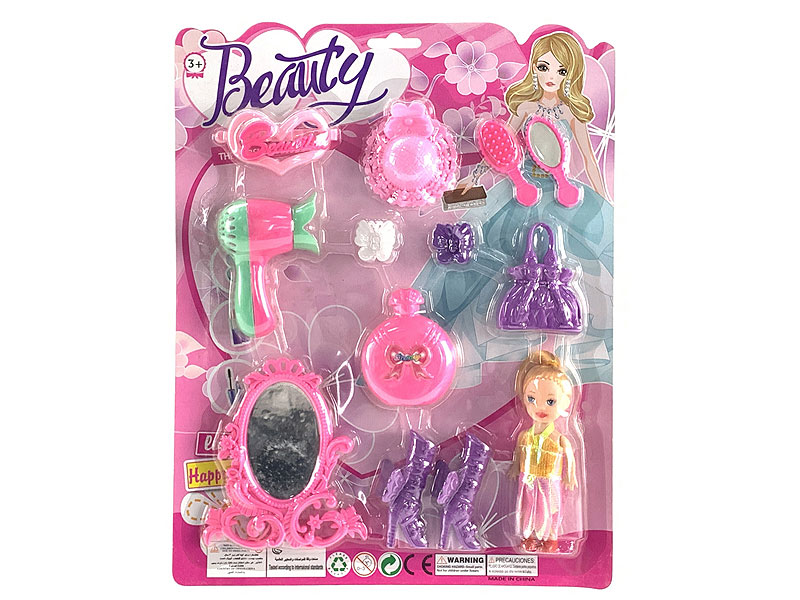 Beauty Set toys