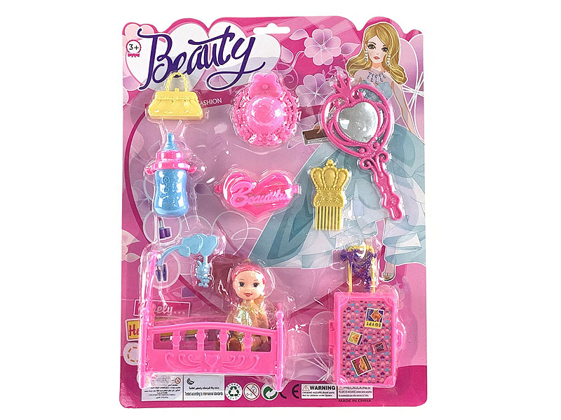 Beauty Set toys