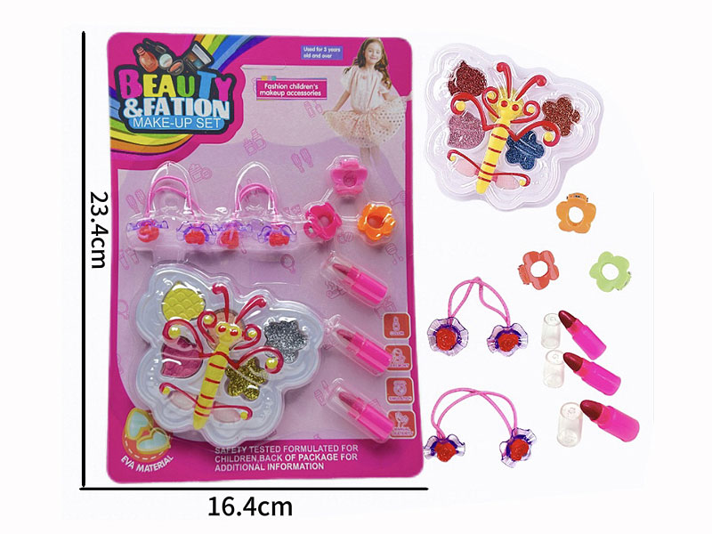 Cosmetic Set toys