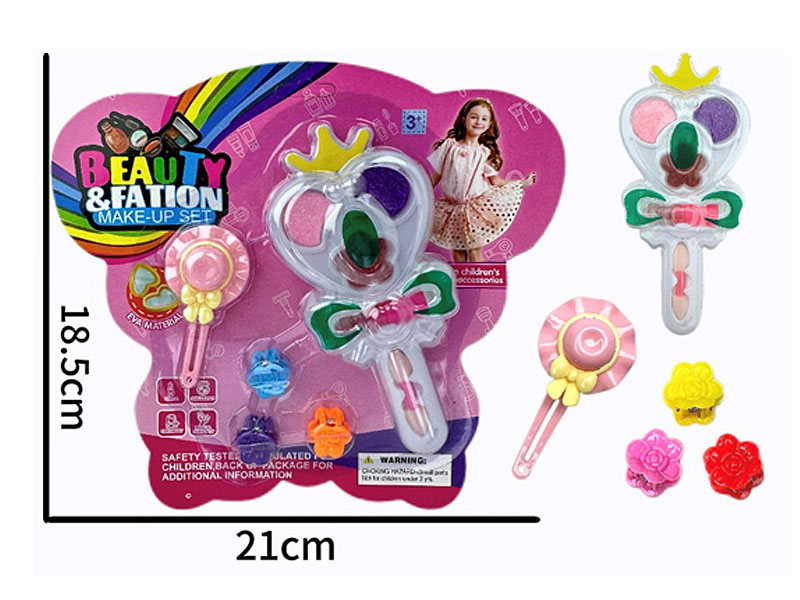 Cosmetic Set toys