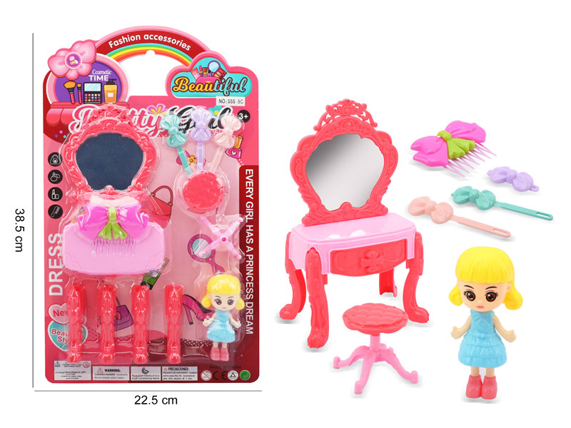 Beauty Set toys