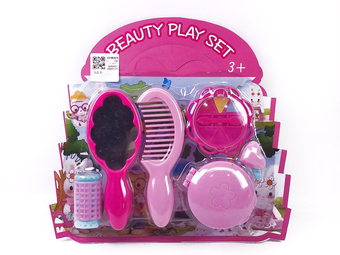 Beauty Set toys