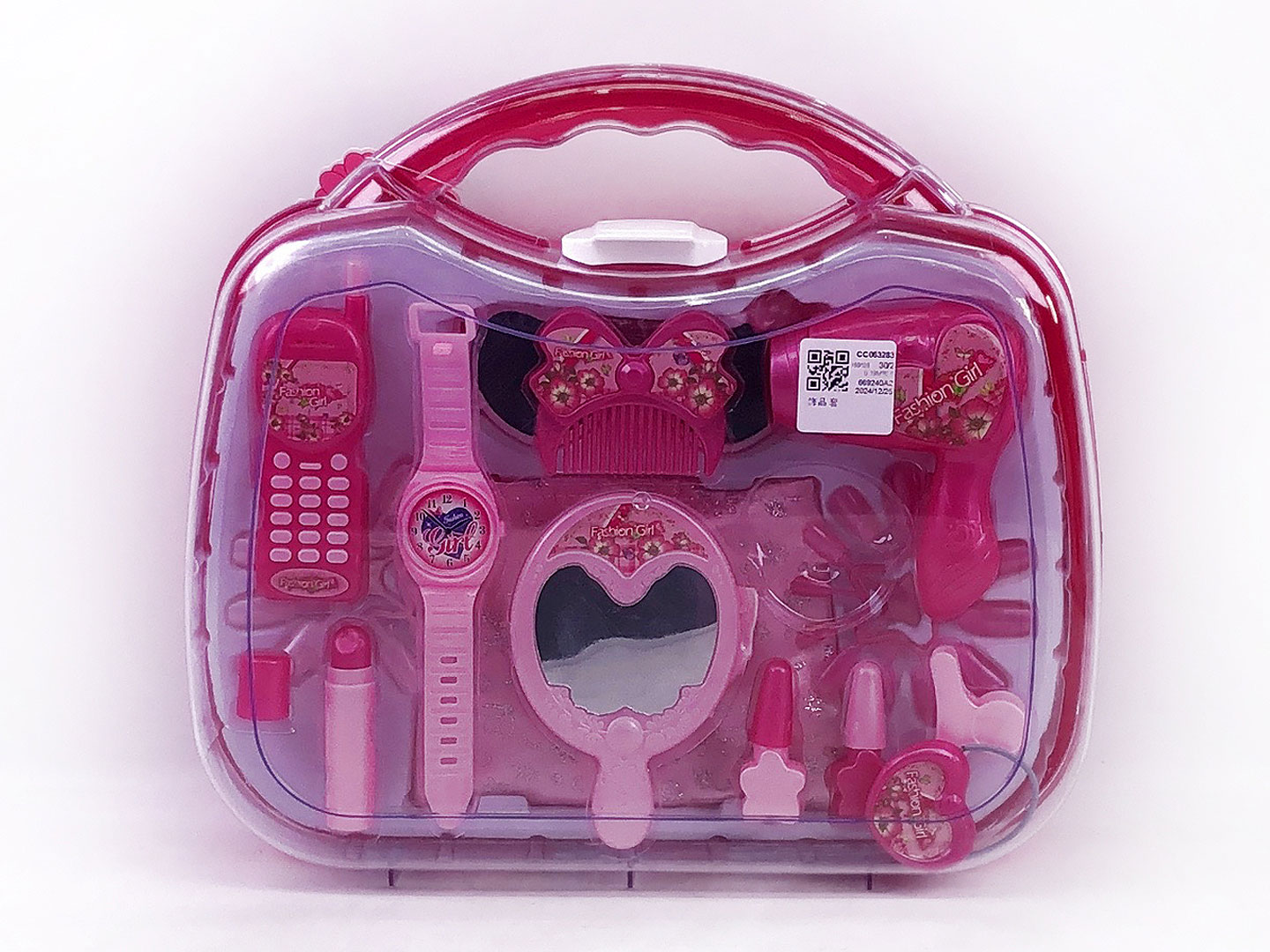 Beauty Set toys