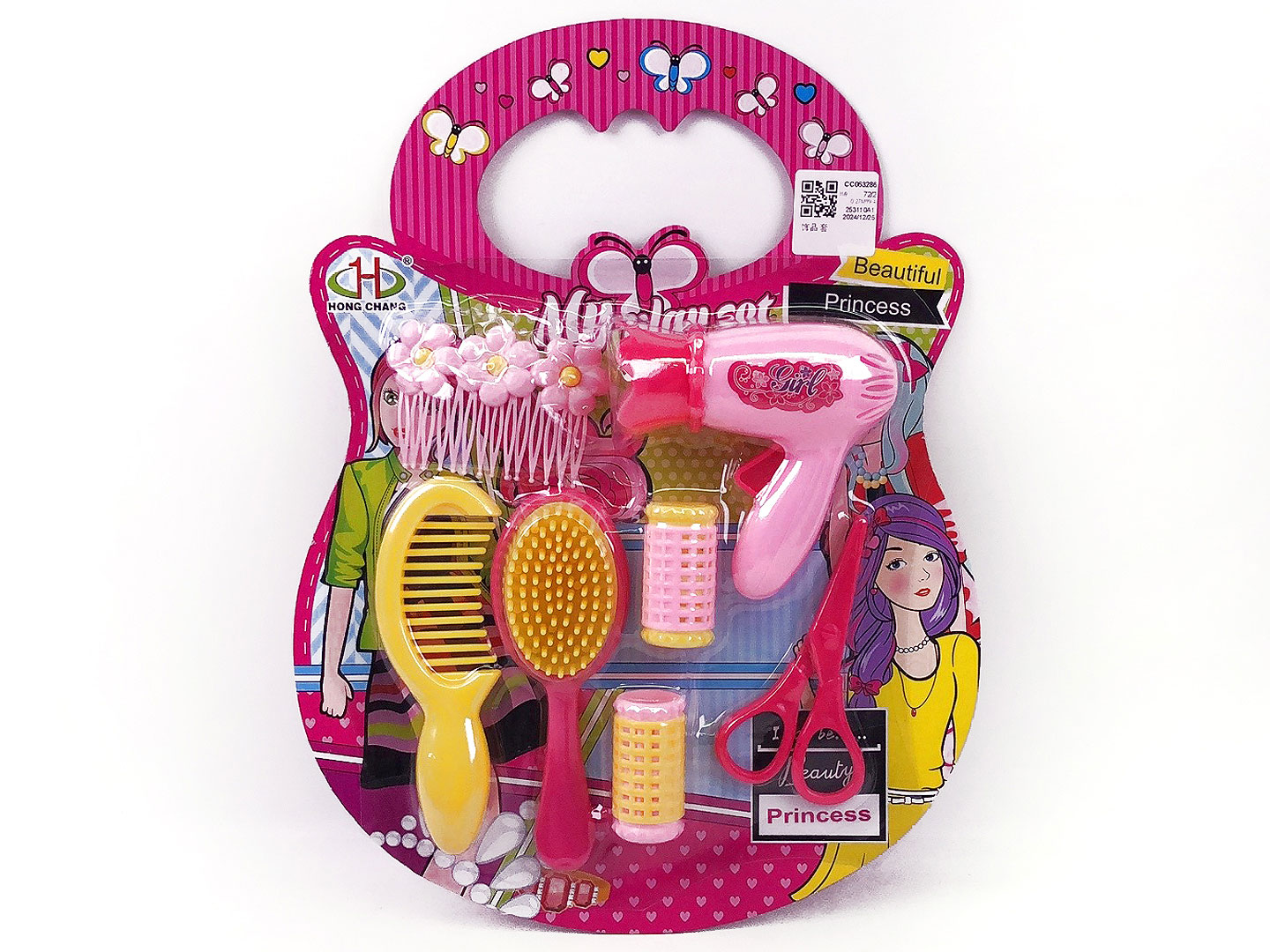 Beauty Set toys