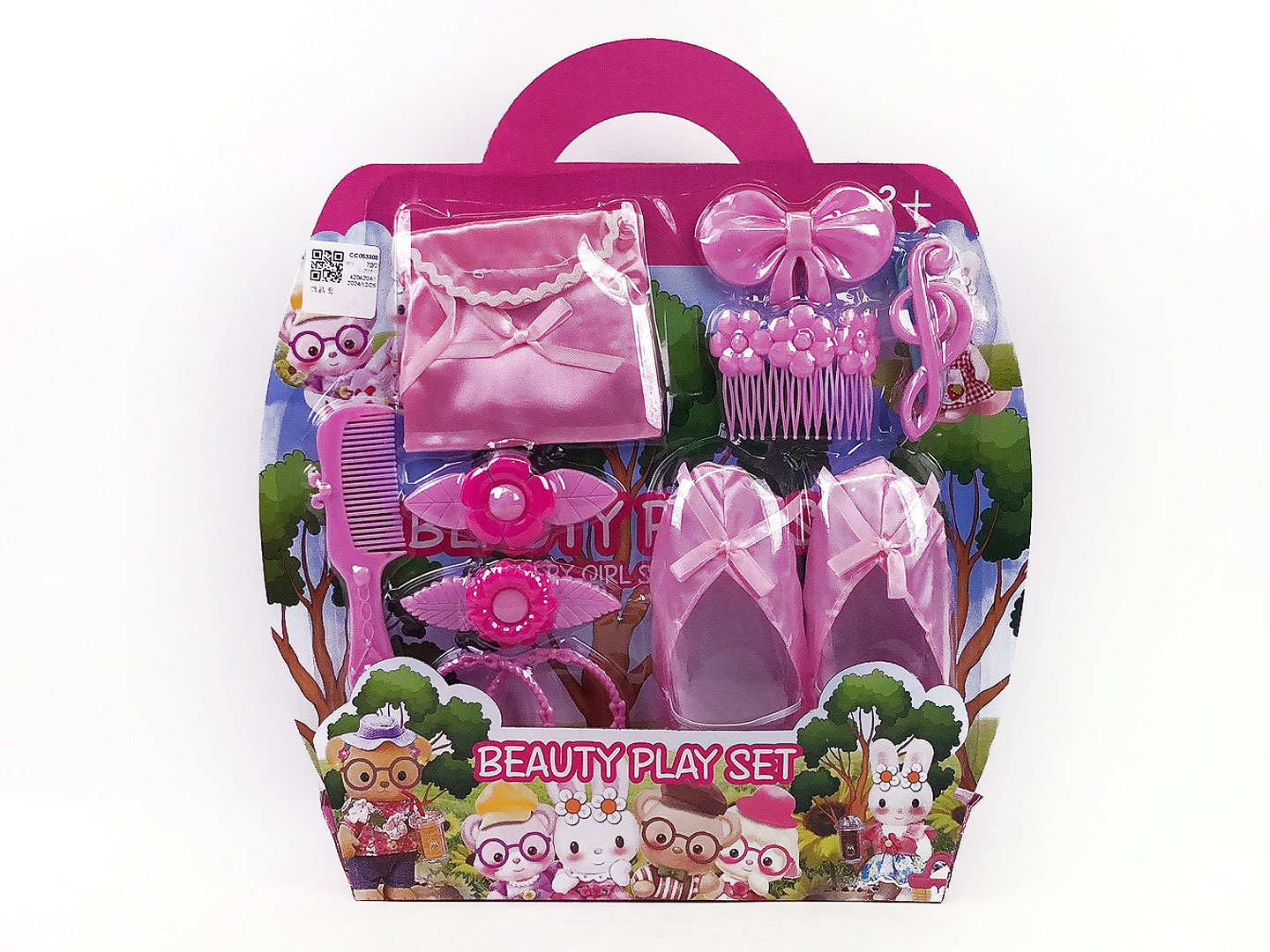 Beauty Set toys