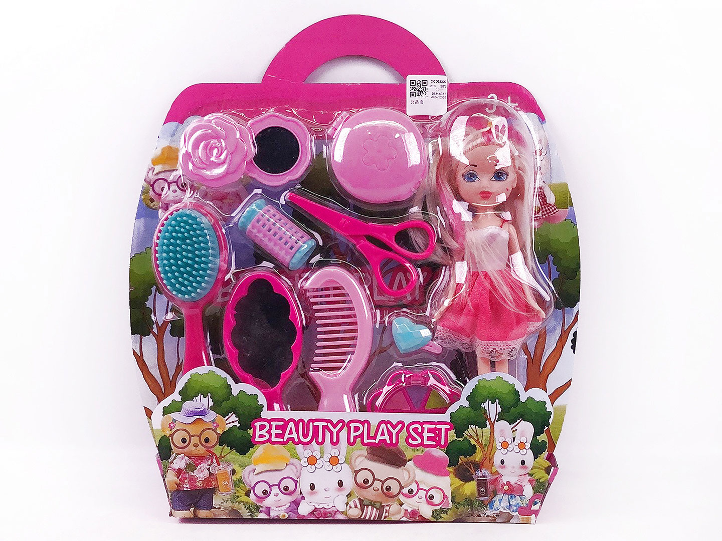 Beauty Set toys