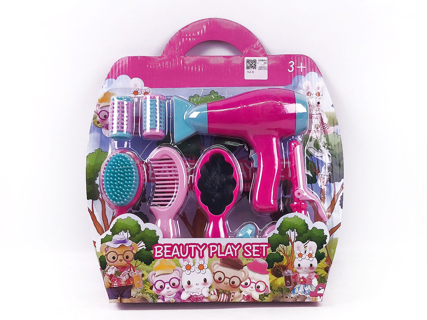 Beauty Set toys