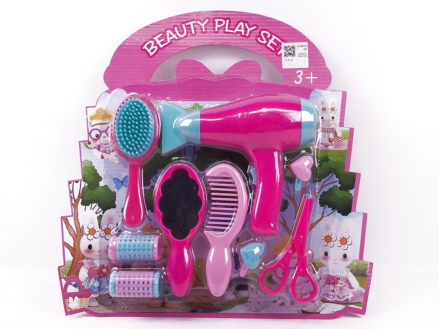 Beauty Set toys