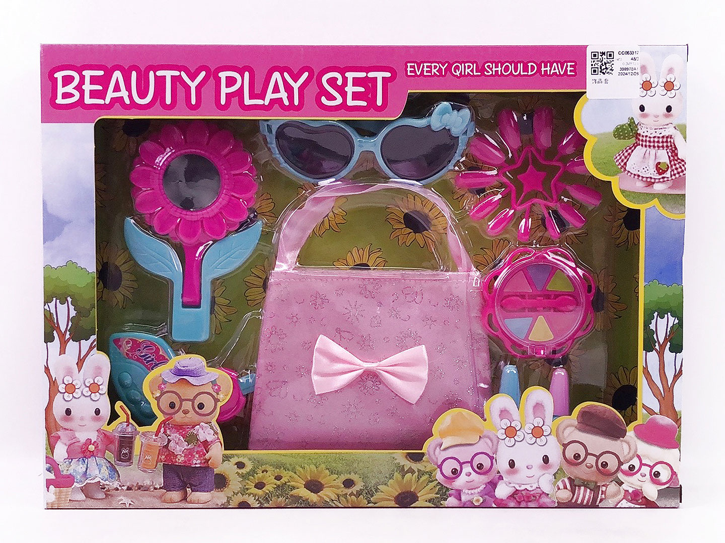 Beauty Set toys