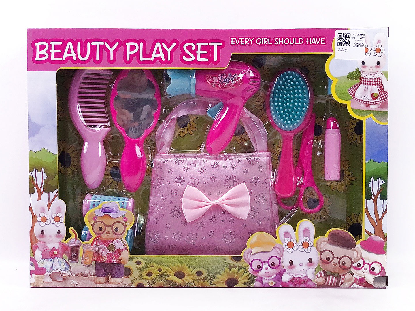 Beauty Set toys