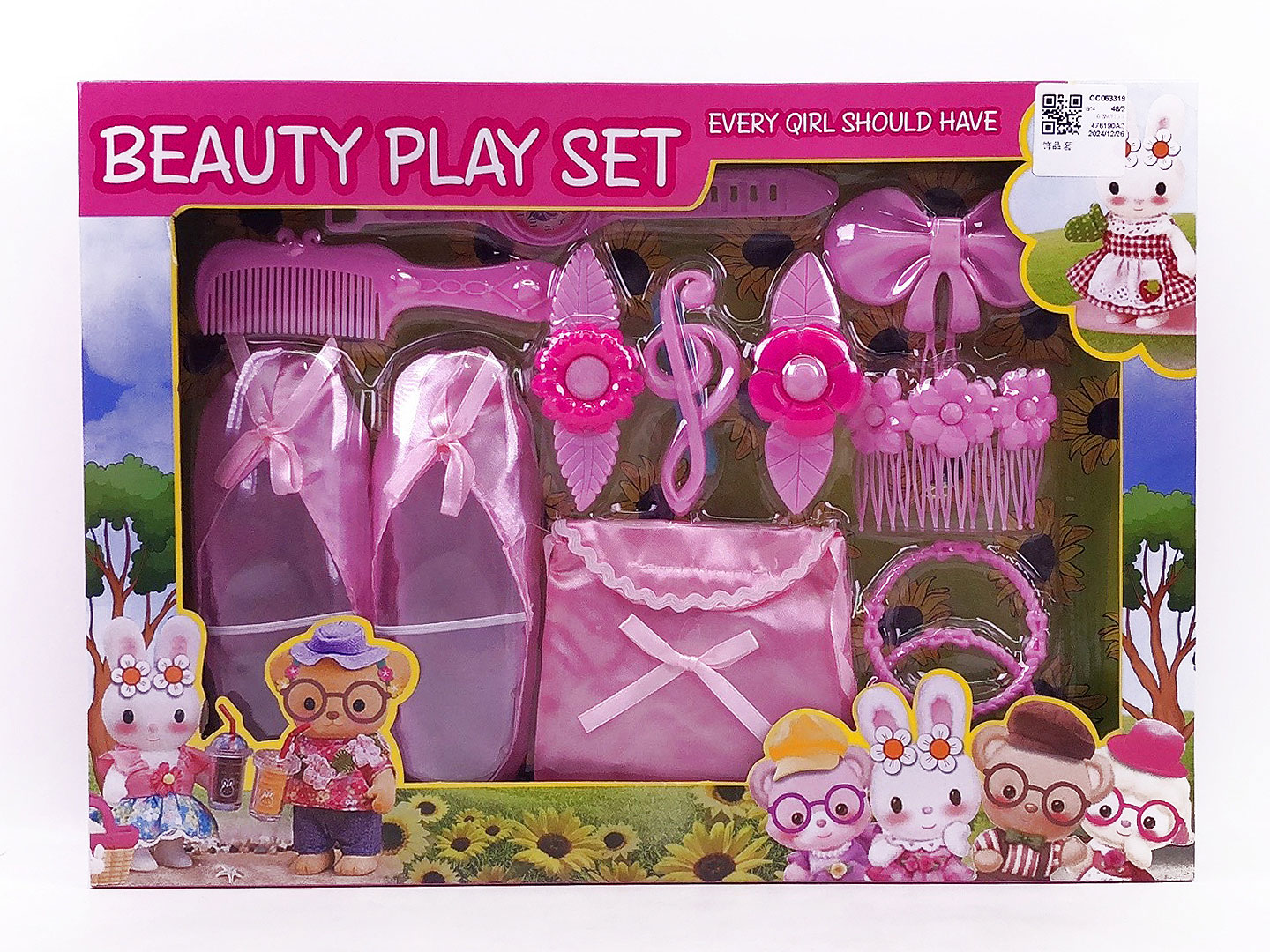 Beauty Set toys