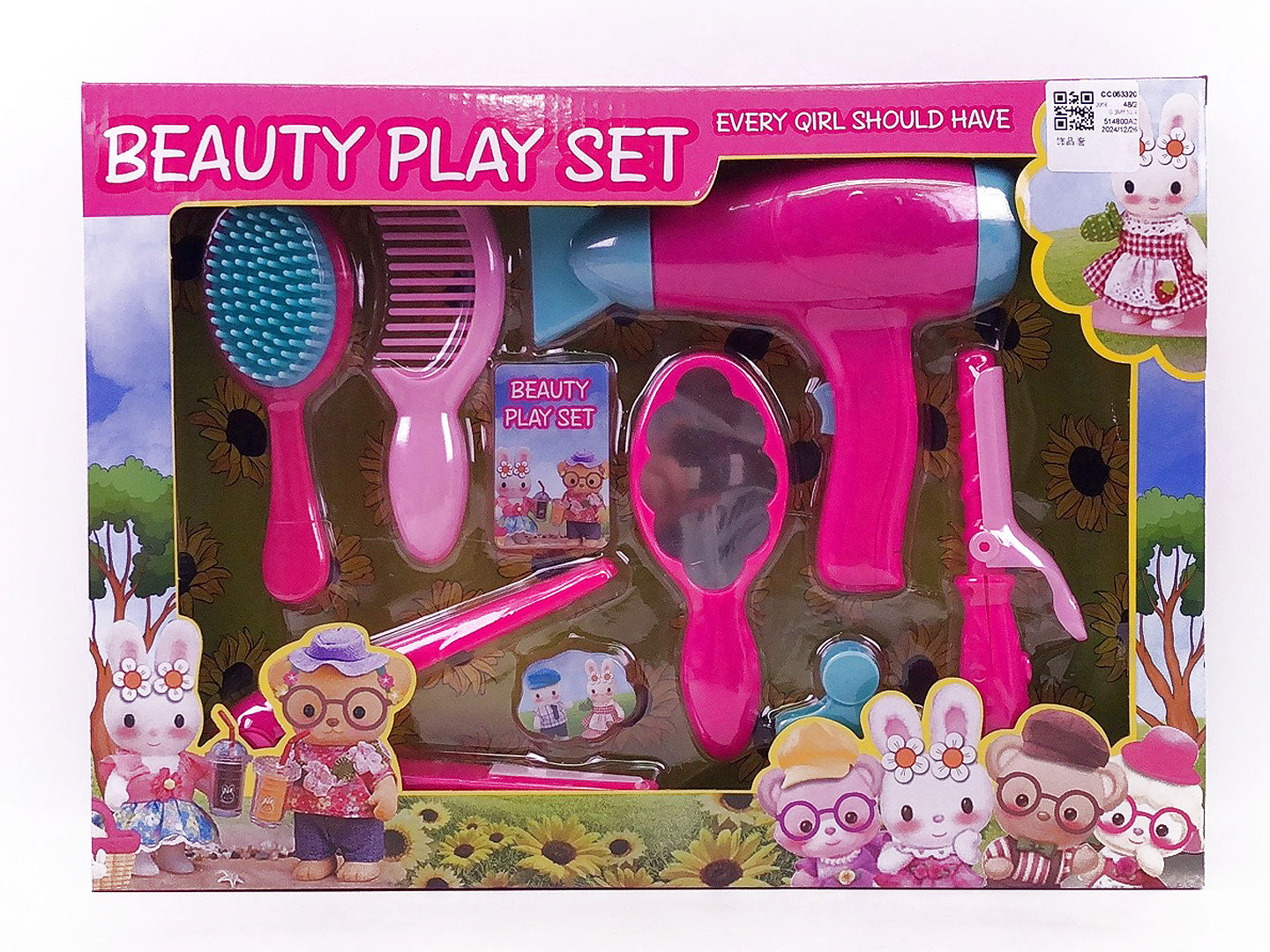 Beauty Set toys