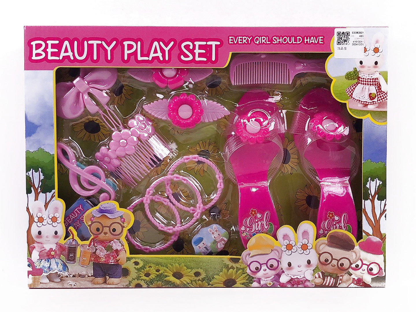 Beauty Set toys