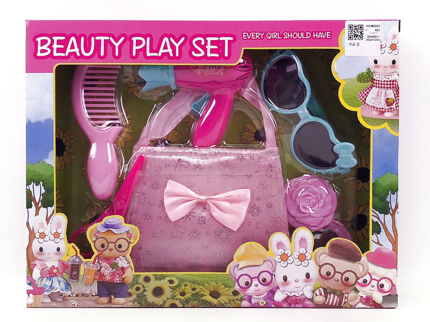 Beauty Set toys