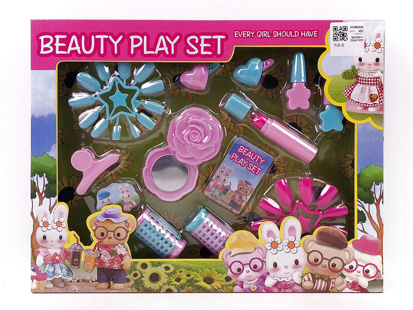 Beauty Set toys