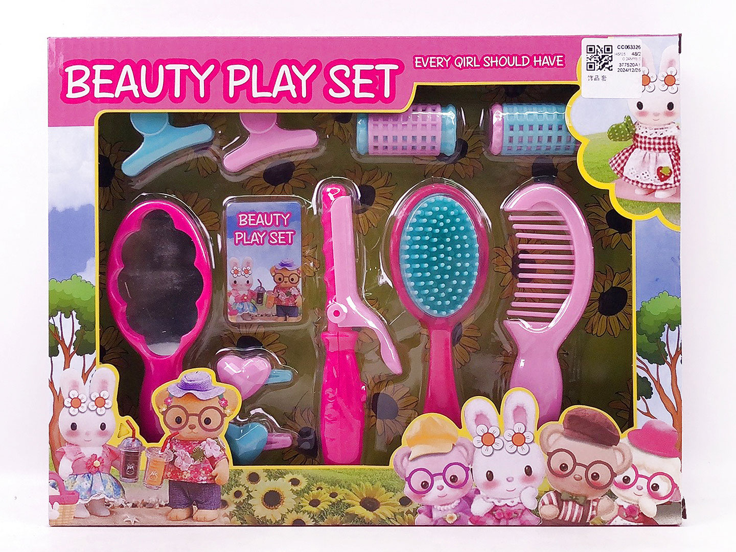 Beauty Set toys