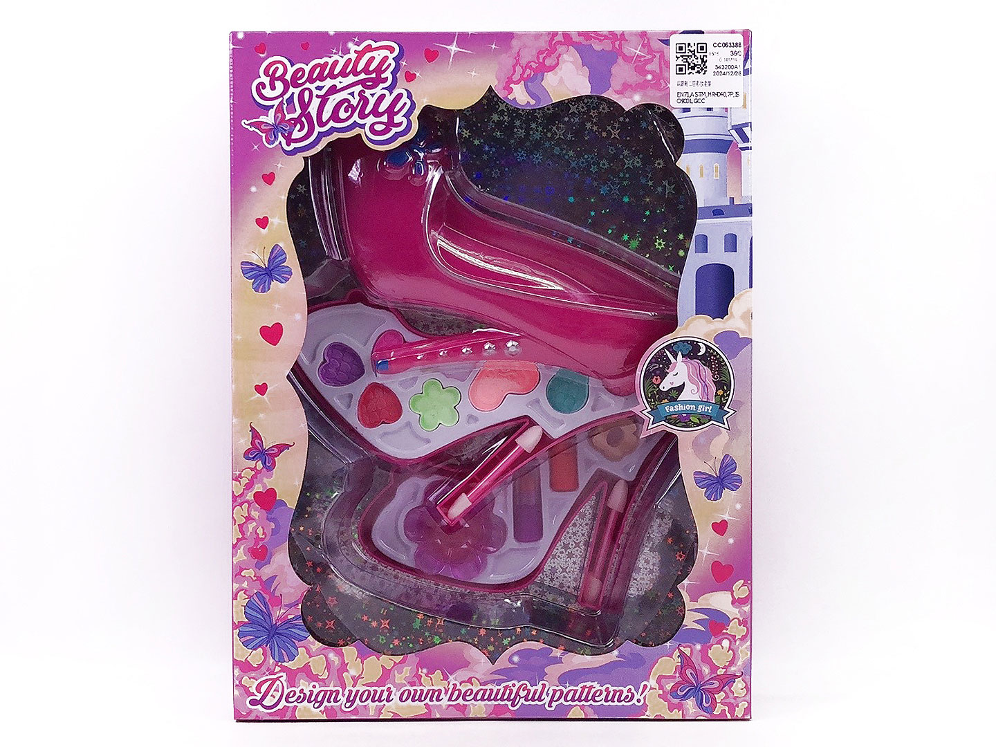 Cosmetics Set toys