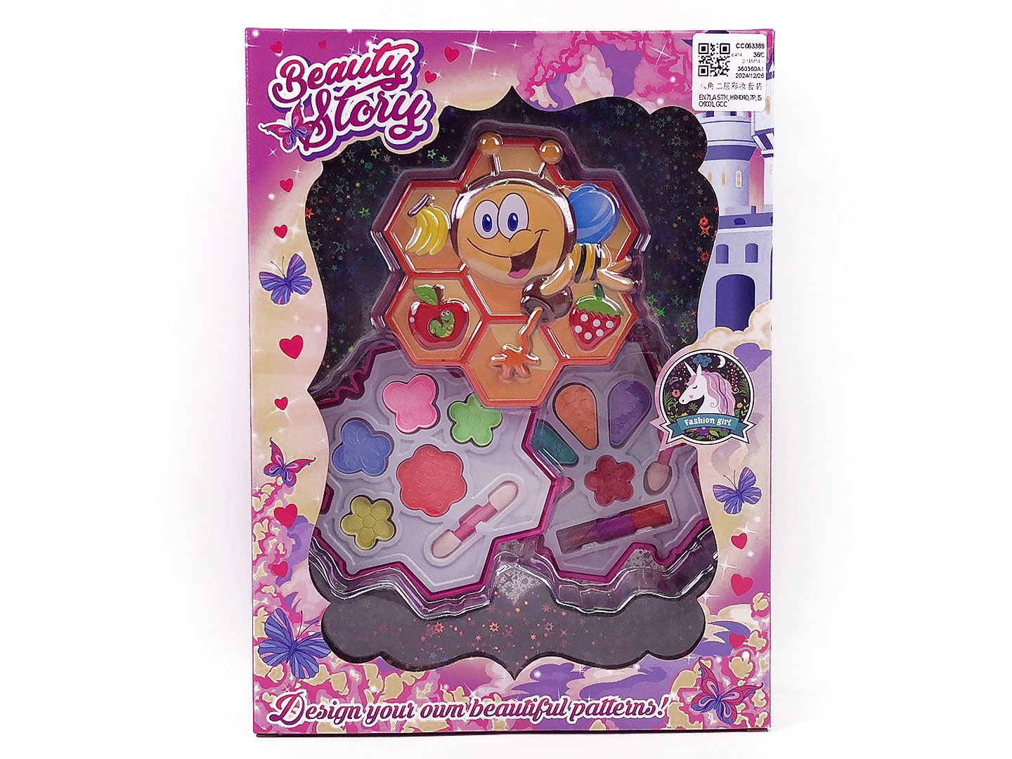 Cosmetics Set toys