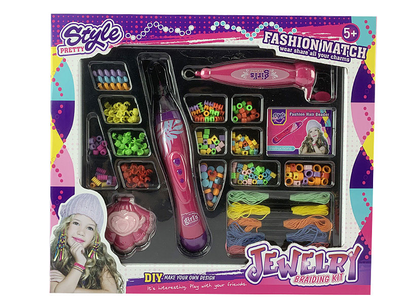 DIY Weaving Machine Set toys