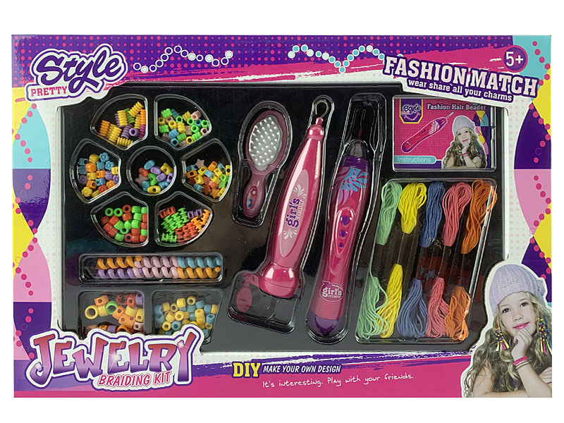 DIY Weaving Machine Set toys