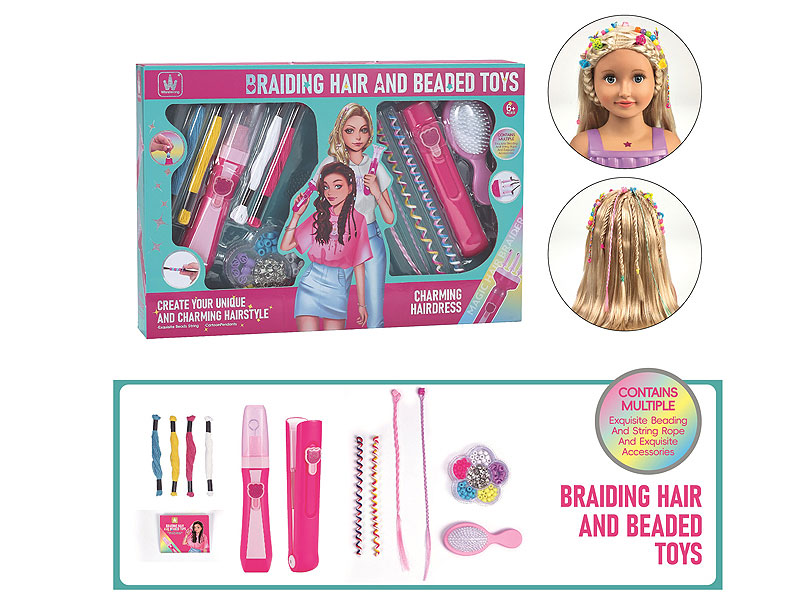 Bead Machine & Perm toys